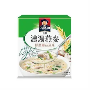 【QUAKER 桂格】濃湯燕麥-鮮蔬蘑菇風味 43g*5包/盒(美味新上市)