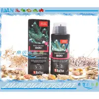 在飛比找蝦皮購物優惠-【魚店亂亂賣】以色列Red Sea紅海Reef  Color