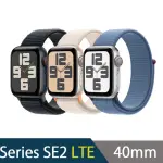 【APPLE】APPLE WATCH SE2 LTE 40MM(運動型錶環)