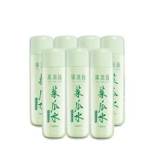 【廣源良】菜瓜水180ml七入超值組