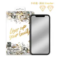 在飛比找momo購物網優惠-【Kingxbar】iPhone 11 保護貼 i11 6.