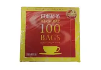 在飛比找Yahoo!奇摩拍賣優惠-特價 日東紅茶 茶包 家庭號 100袋【FIND新鮮貨】