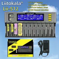 在飛比找蝦皮購物優惠-LiitoKala lii-S12槽液晶顯示屏18650鋰電