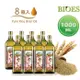 囍瑞 BIOES 萊瑞100% 原裝進口玄米油(1000ml - 8入)