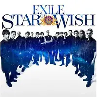 在飛比找蝦皮購物優惠-EXILE 放浪兄弟 2018全新專輯《STAR OF WI