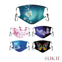 在飛比找momo購物網優惠-【Sukie】細緻閃耀蝴蝶印花水鑽燙印內層口袋可換濾片立體防