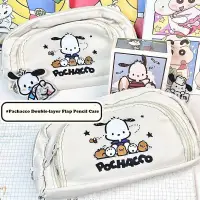 在飛比找蝦皮購物優惠-三麗鷗 Sanrio Pachacco鉛筆盒大容量雙層翻蓋文