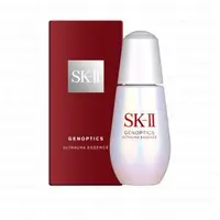 在飛比找森森購物網優惠-SK-II 光蘊臻采煥亮精華50ml