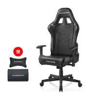 在飛比找Yahoo!奇摩拍賣優惠-免運 迪銳克斯DXRacer[高性價比]電競椅家用舒適游戲競