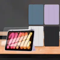 在飛比找松果購物優惠-【1+1超值組】軍事全防護 iPad Pro 11吋 晶透背