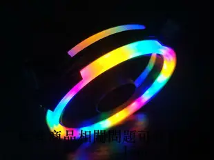 機箱風扇12cm超靜音臺式機LED極光日食雙光圈電腦機箱散熱風扇RGB