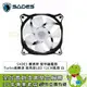 [欣亞] SADES 賽德斯 聖甲蟲魔扇 Turbo高轉速 高亮度LED 12CM風扇 白