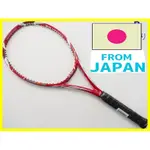 [USED] YONEX VCORE TOUR 97 US 2012(G3) 網球拍 無內膽 用過的【現貨/預購】