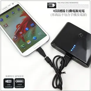 (免運行動電源 USB轉接線*1+轉接頭*5顆(白色) 有MICRO USB& IPHONE4