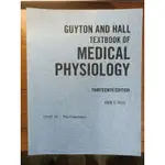 生理學原文書GUYTON AND HALL TEXTBOOK OF MEDICAL PHYSIOLOGY 13ED分裝版