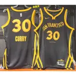 2023 NIKE GSW DF NBA SAN FRANCISCO 勇士 CURRY 球衣 城市 DX8502-011