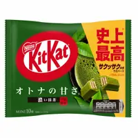 在飛比找蝦皮商城優惠-日本 雀巢 Nestle   KitKat 巧克力餅乾 系列