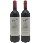 Penfolds Bin 128 Coonawarra Shiraz 2017 x 2 bottle Red wine 750mL