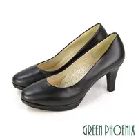 在飛比找ETMall東森購物網優惠-GREEN PHOENIX 女 高跟鞋 全真皮 圓頭 OL通