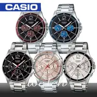 在飛比找森森購物網優惠-【CASIO 卡西歐系列】送禮首選-三眼經典紳士男錶(MTP