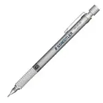 STAEDTLER 施德樓 MS92525 專家級自動鉛筆0.7MM 墊腳石購物網
