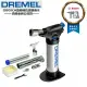 DREMEL 精美 真美 多功能 噴燈 電子 點火 瓦斯 噴火槍 高溫