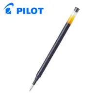 在飛比找樂天市場購物網優惠-PILOT 百樂 BLS-G2-5 自動中性筆 筆芯 ( 0