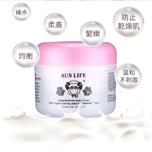 澳思萊綿羊霜 【Aus life】蘭花/金盞花/玫瑰綿羊霜 100ml(澳洲國寶綿羊油脂 質地細膩 不油膩好吸收 )