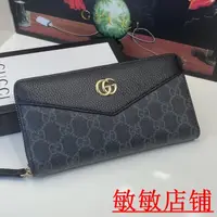 在飛比找蝦皮購物優惠-（敏敏二手）*GUCCI皮夾 長夾 鈔票夾 錢包 零錢包 多