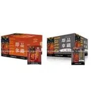 (BUNDLE) NEW BARISTA COFFEE Latte 2-IN-1 INSTANT COFFEE (21g X100 PACK) X2
