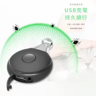 【安心生活】便攜超音波寵物驅蟲器(USB 貓狗 除塵蟎 驅蚊器 驅鼠器 驅趕器 防蟑 防蟲 超聲波 防蚊 驅蟲)