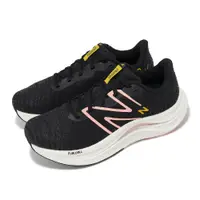 在飛比找PChome24h購物優惠-New Balance 紐巴倫 慢跑鞋 FuelCell P