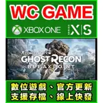 【WC電玩】XBOX ONE SERIES 中文 火線獵殺 絕境 下載版 無光碟非序號