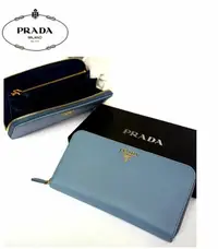 在飛比找Yahoo!奇摩拍賣優惠-PRADA ► ( 藍灰色 × 深藍色 × 金屬金色） 撞色