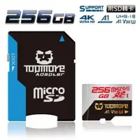 在飛比找iOPEN Mall優惠-達墨 TOPMORE 128GB 256G microSDX