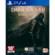 【SONY 索尼】PS4 黑暗靈魂 2 原罪哲人 DARK SOULS II SCHOLAR OF THE FIRST SIN(中英文亞版)