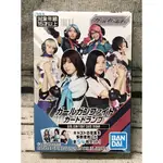 《GTS》 BANDAI 萬代 女高中生XGIRL GUN FIGHT CARD TRUMP(撲克牌)  5061998