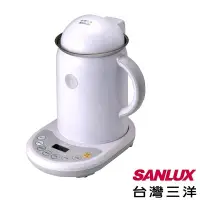 在飛比找Yahoo!奇摩拍賣優惠-☎『高雄實體店面』原廠公司貨【SANLUX三洋】豆漿機 (S