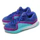 Nike 籃球鞋 KD16 EP 藍 紫 男鞋 氣墊 Ready Play 杜蘭特 DV2916-401