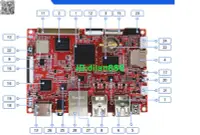 在飛比找露天拍賣優惠-可運行linux開發板ARM STM32MP157開發板 5