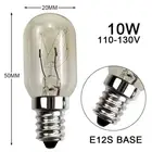White Light tungsten Fridge Bulb Pygmy Small Screw Fridge LED Lamp Home