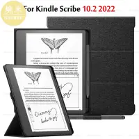 在飛比找蝦皮商城精選優惠-SHOWME-適用於 Kindle Scribe 保護套 1