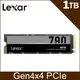 Lexar 雷克沙 NM790 M.2 2280 PCIe Gen4x4 NVMe 1TB 固態硬碟