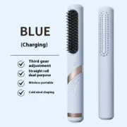 NNEDSZ Blue Portable USB Rechargeable Cold Wind Ionic Hair Straightening Brush,