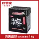 【妙管家】消臭晶球 (室內消臭專用)) 1kg (7.3折)