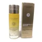 L'Occitane Immortelle Divine Youth Care in Pearls 22G / 0.77 OZ NIB