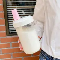 在飛比找松果購物優惠-【500ml！加粗吸管】珍珠吸管杯 飲料杯 手搖杯 透明吸管