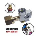 跨境電商SODASTREAM/TERRA/DUO/ART蘇打氣瓶二氧化碳充氣閥