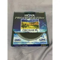 在飛比找蝦皮購物優惠-HOYA PRO1 DIGITAL CPL 偏光鏡 67mm