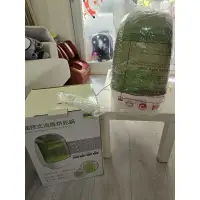 在飛比找蝦皮購物優惠-(已售出)nacnac T1 奶瓶消毒鍋 二手